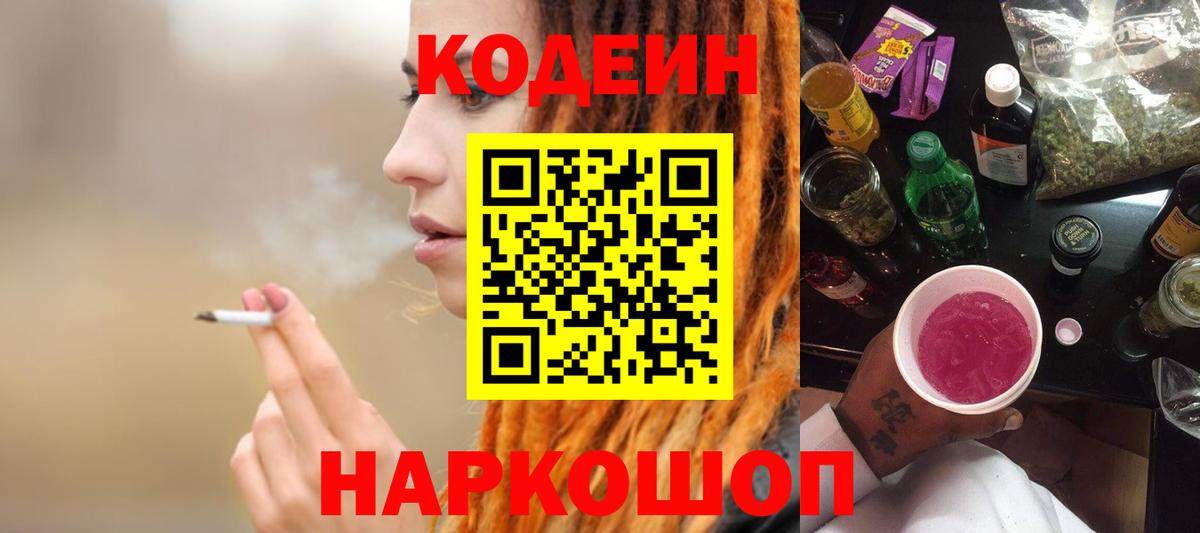 НБОМе Сегежа