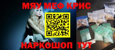 альфа пвп VHQ Свободный