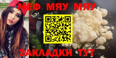 не бодяженный Северобайкальск