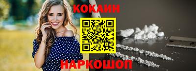 альфа пвп VHQ Свободный