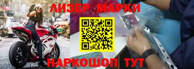альфа пвп VHQ Свободный
