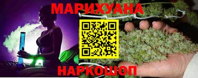не бодяженный Северобайкальск