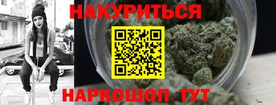 круглые Севастополь