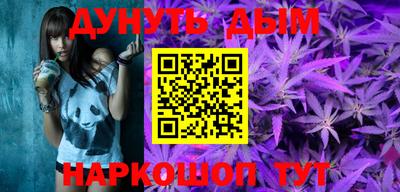 альфа пвп VHQ Свободный