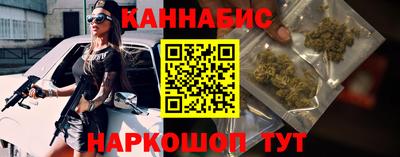 круглые Севастополь