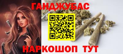круглые Севастополь