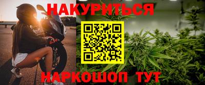 не бодяженный Северобайкальск