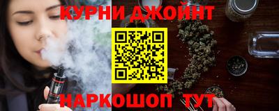 прущая мука Славгород