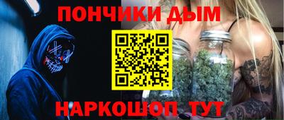 не бодяженный Северобайкальск