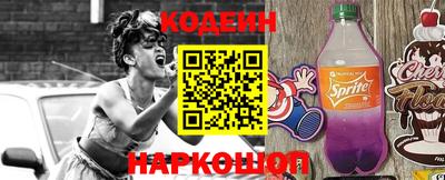 не бодяженный Северобайкальск