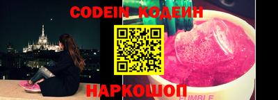 альфа пвп VHQ Свободный