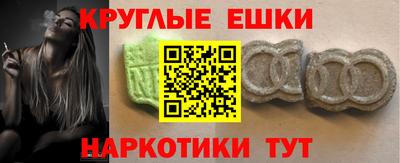 альфа пвп VHQ Свободный