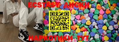 альфа пвп VHQ Свободный