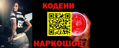 не бодяженный Северобайкальск