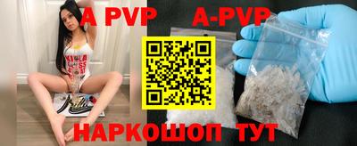 не бодяженный Северобайкальск