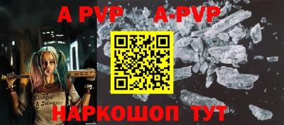 не бодяженный Северобайкальск