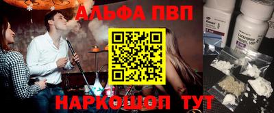 круглые Севастополь