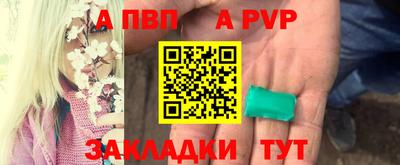 не бодяженный Северобайкальск
