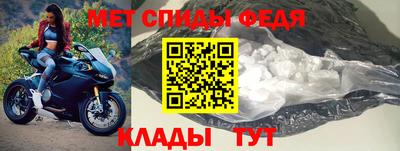 не бодяженный Северобайкальск