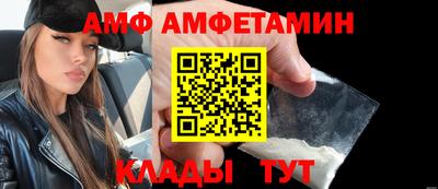 круглые Севастополь