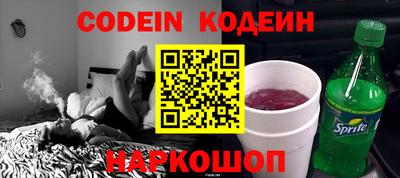 круглые Севастополь