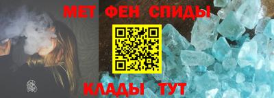 круглые Севастополь