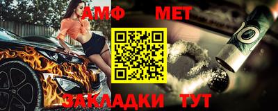 альфа пвп VHQ Свободный