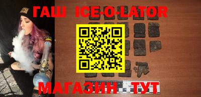 не бодяженный Северобайкальск