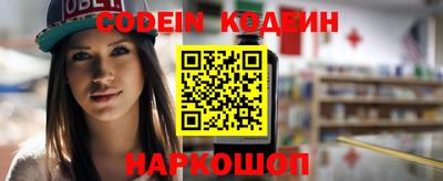 круглые Севастополь