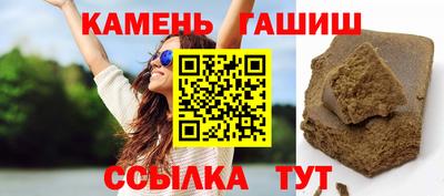 не бодяженный Северобайкальск