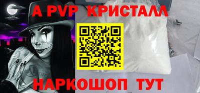 не бодяженный Северобайкальск