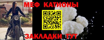 не бодяженный Северобайкальск