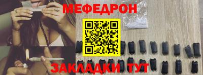 альфа пвп VHQ Свободный