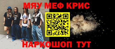 не бодяженный Северобайкальск