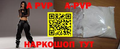 не бодяженный Северобайкальск
